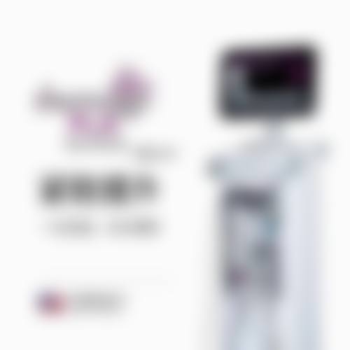 六、长沙雅肤美肤医疗美容门诊部怎么预约：