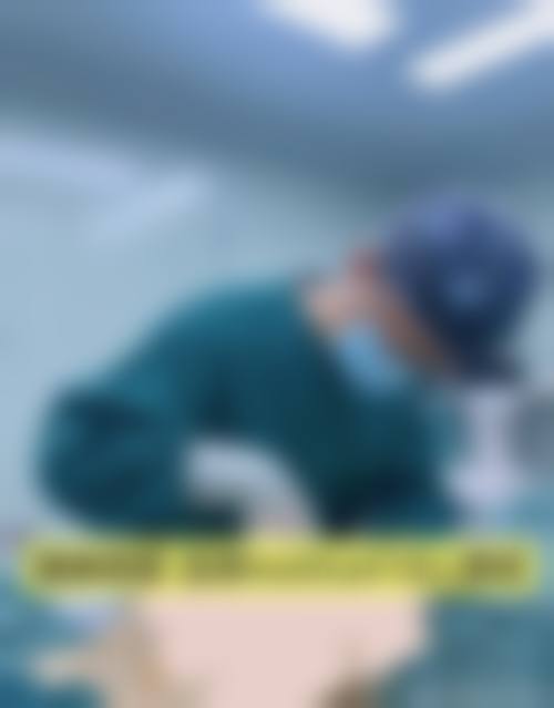 五、昆明幻美整形医疗美容诊所实例