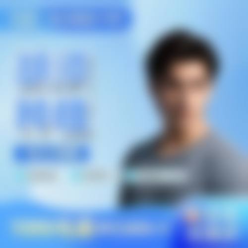 四、哈尔滨恩喜医疗美容门诊部实例