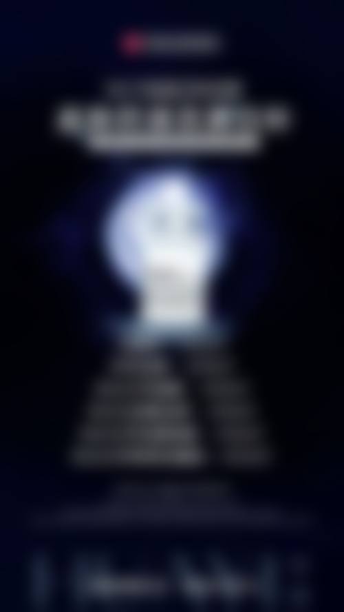 七、昆明幻美整形医疗美容诊所价格表：（仅供参考）