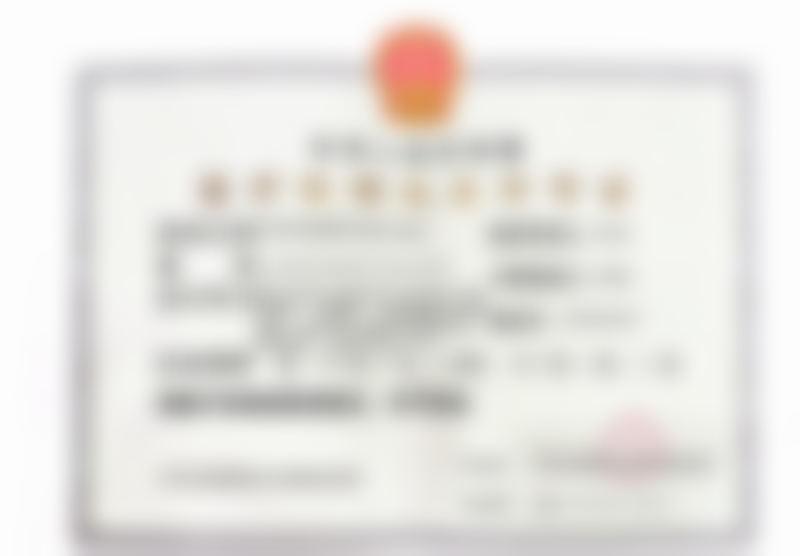 贺天遥医生项目价格表参考