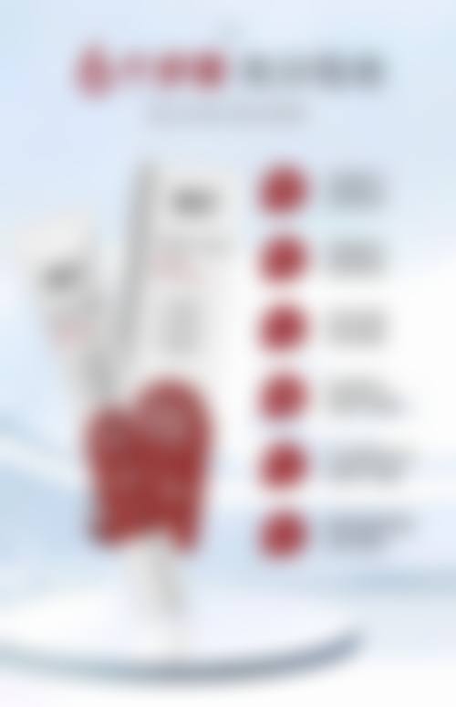 冯丽萍医生口碑和评价