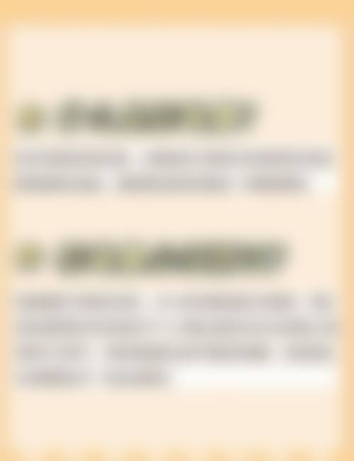 六、兰州中医医院怎么预约：