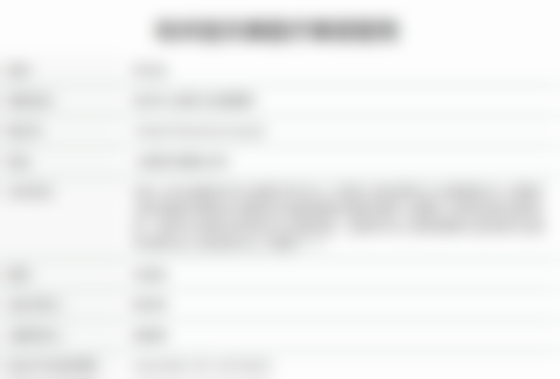 杭州连天美医疗美容医院鼻综合相关医生介绍