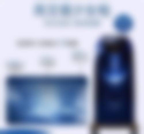 打完瘦脸针奇妙感觉之极个别罕见反应揭秘