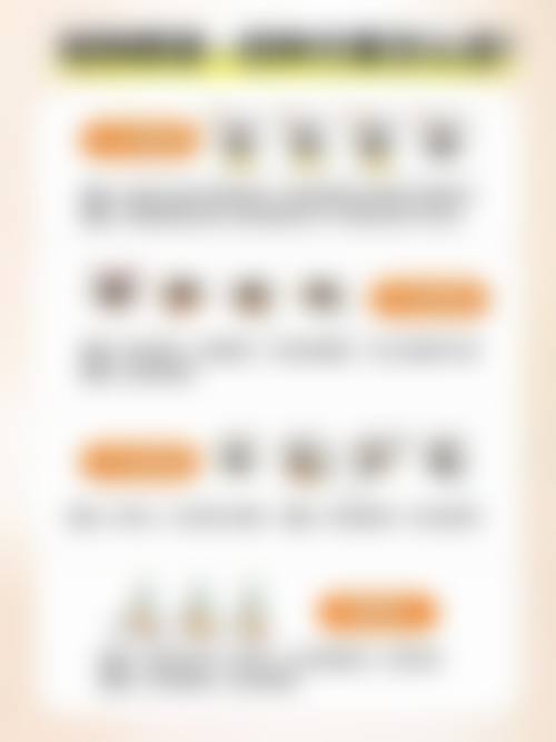 三、东莞南城医美恩整形医院基本信息: