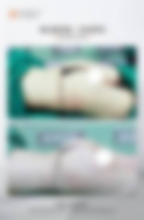 金泰憲医生实例