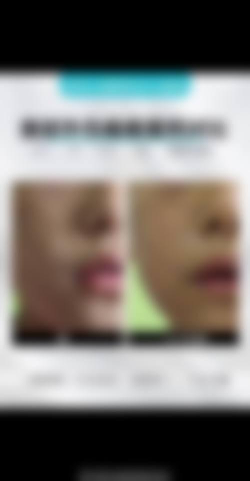 四、株洲爱思特医疗美容医院基本信息：