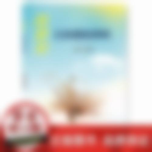 二、茂名市人民医院整形外科正规吗?来看看医院资质: