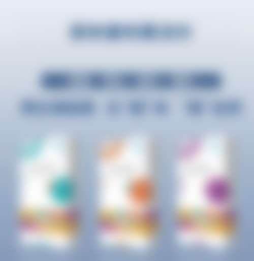 躺着睡的正确姿势是怎样的