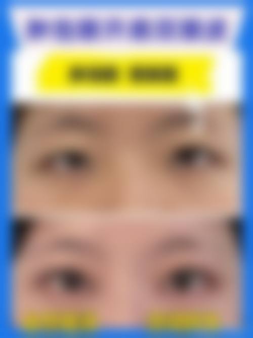 四、淄博聚星医疗美容开展的主要项目和特色项目: