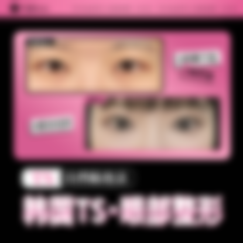 陈祥军 医生实例