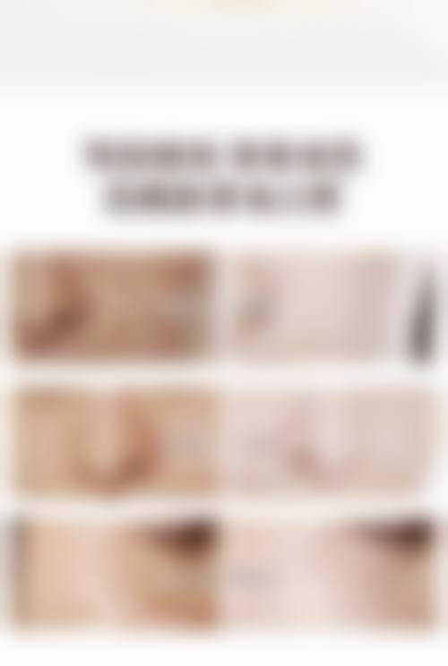 二、佳木斯天虹医疗美容门诊部正规吗？来看看医院资质：