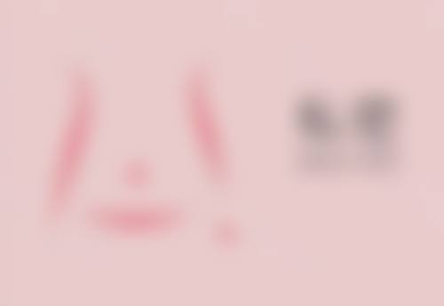 四、杭州雪然慕兮医美整形基本信息：