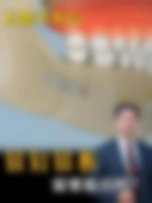 刘庆阳医生实例