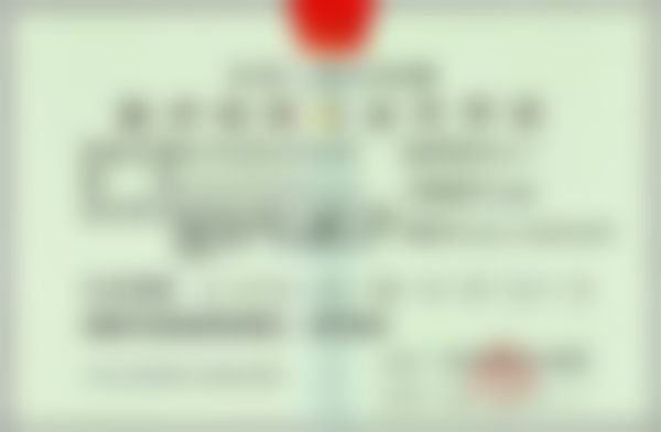 二、浙江衢州达康云医美美容医院正规吗？来看看医院资质：