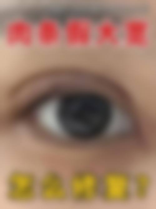 六、青海西宁柏晔整形医院怎么预约：