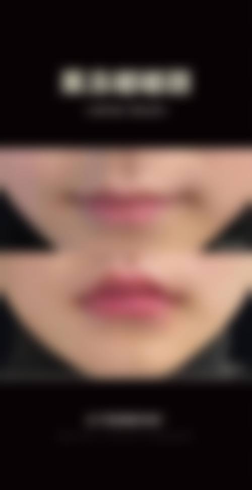 四、四会恒美奢颜立整形医院开展的主要项目和特色项目：