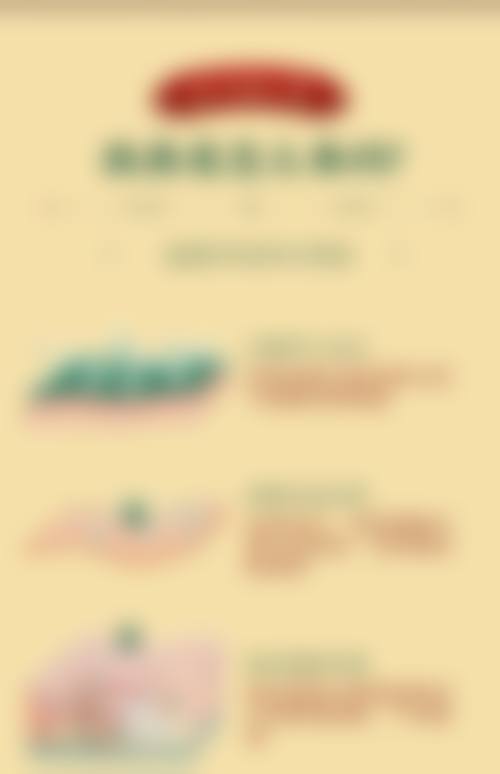 五、德州市人民医院烧伤整形医学美容科实例