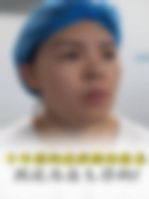 四、聊城华阳医疗美容医院开展的主要项目和特色项目：