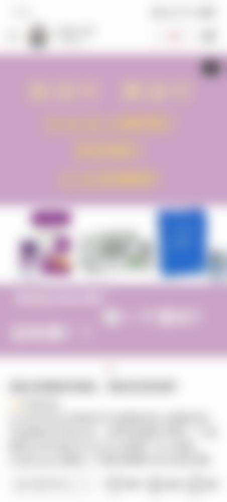 影响成效的关键因素：做好这些，成效更有保护