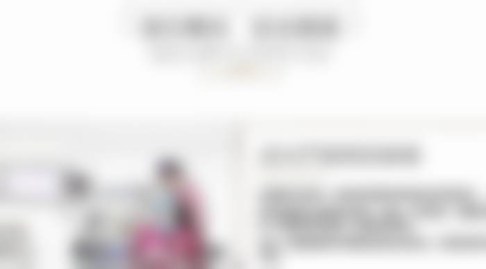 陈小平医生怎么样可靠吗？