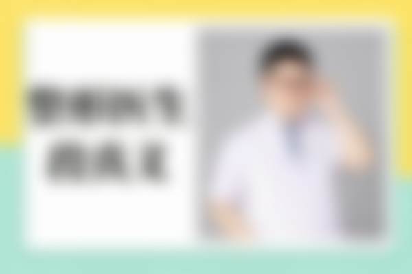 五、长沙芙蓉艾莱芙科颜美医疗美容门诊部怎么预约：