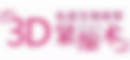 这些因素影响缝针疤痕修复