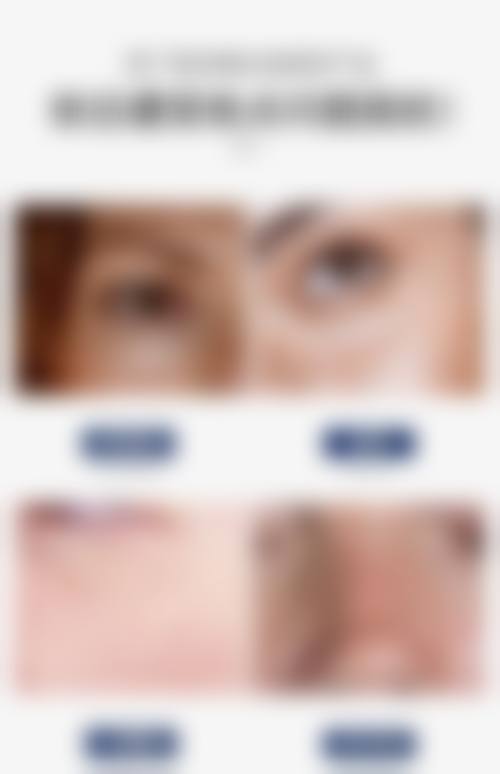 七、永新县恩舒整形医院价格表：（仅供参考）