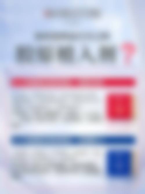 疤痕增生变软是好征兆吗？变软不等于痊愈