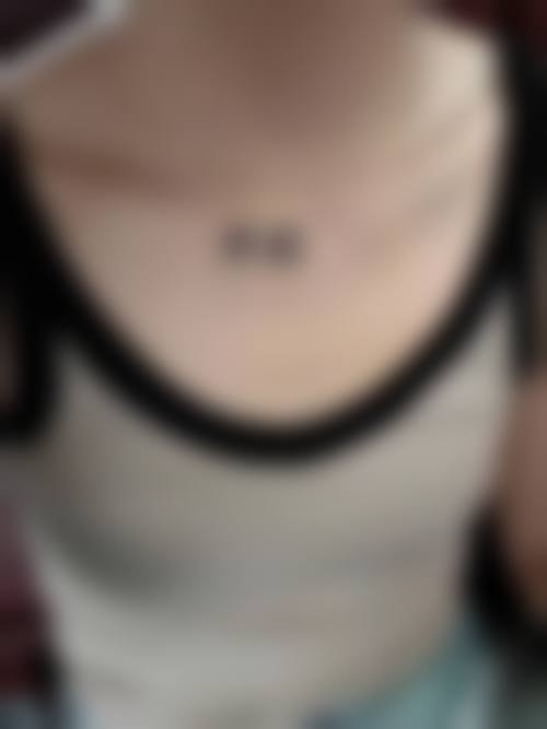 三、南昌仁术医疗美容门诊部基本信息：