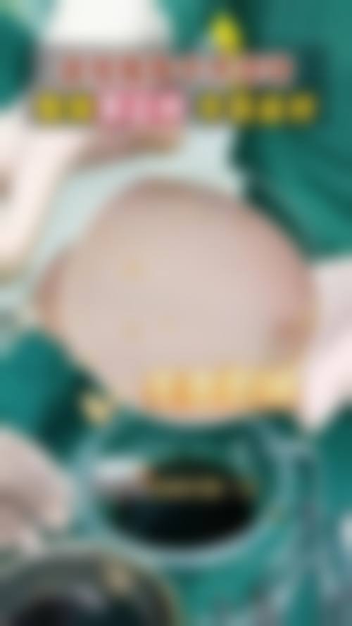 七、扬州市中医院(医疗美容科)价格表：（仅供参考）