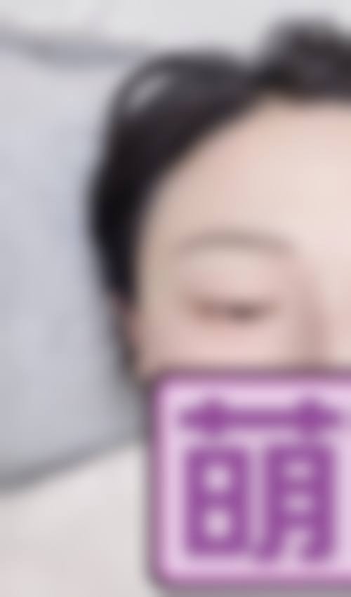 六、双鸭山简艺莱整形医院价格表：（仅供参考）