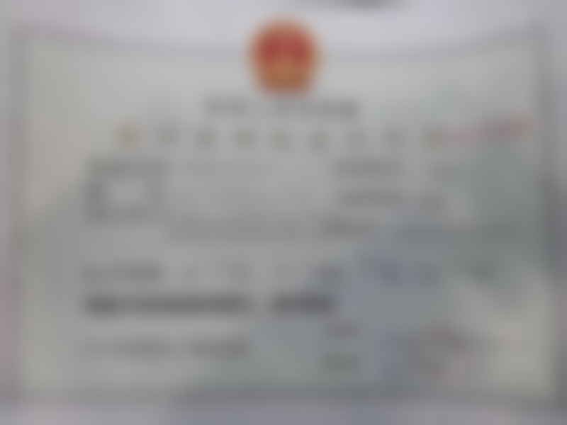 孙玮奇医生实例