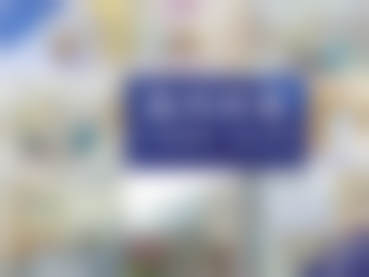 2026北京米兰柏羽丽都医疗美容医院辛娟坐诊时间表前台问询优势与现场体验