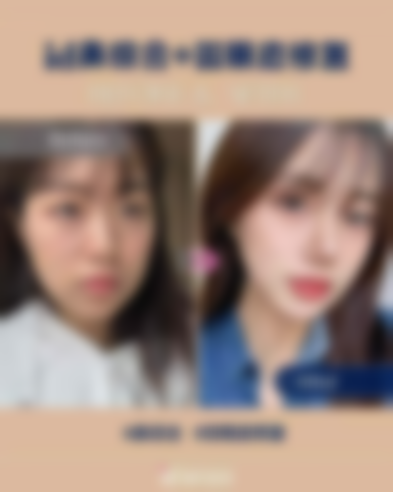 八、珠海市人民医院整形美容烧伤外科真实的顾客评价如下：