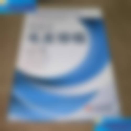 二、北京凯丽汇整形美医疗美容正规吗？来看看医院资质：