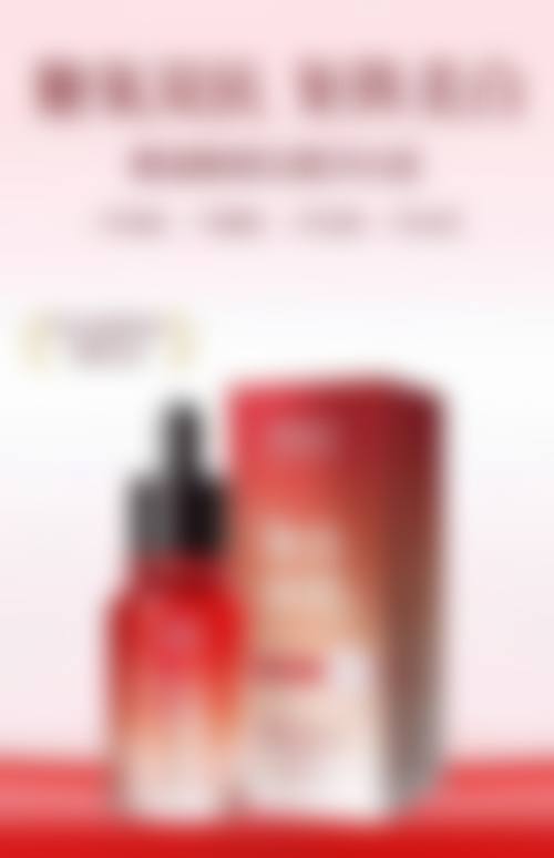 二、大连渤海医院整形科正规吗？来看看医院资质：