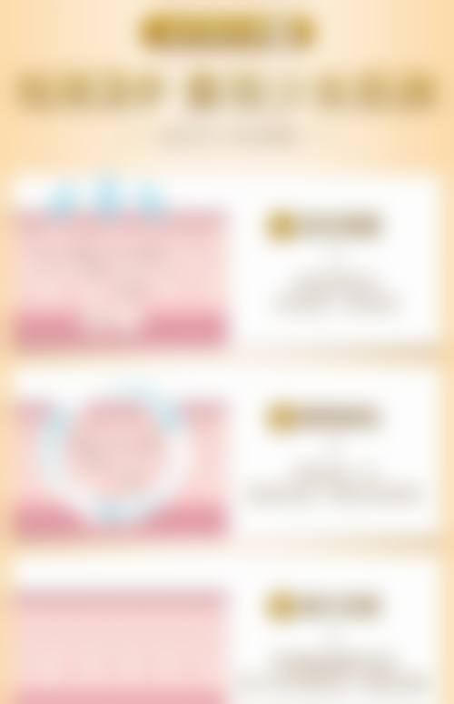 李秀玄医生在哪家医院怎么预约？