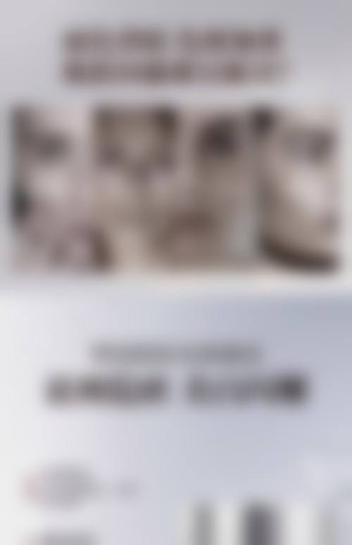 六、洛阳京城皮肤病门诊部怎么预约：