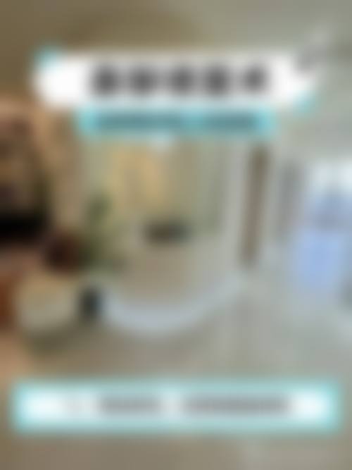 三、利泽医疗美容诊所 仙台院基本信息：