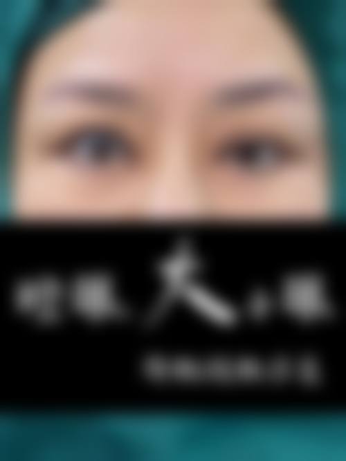 六、I contact整形外科怎么预约：