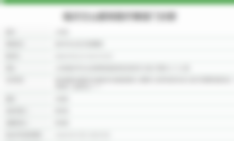 徐彬医生怎么样可靠吗？