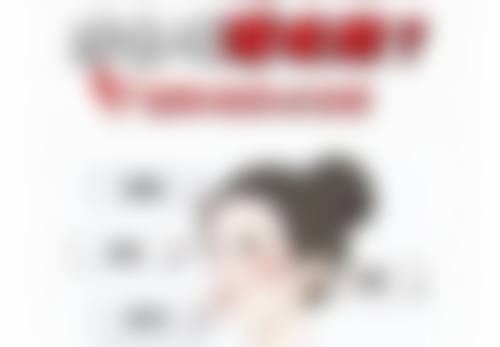 黄瓜贴眼袋究竟有没有用？总结与展望