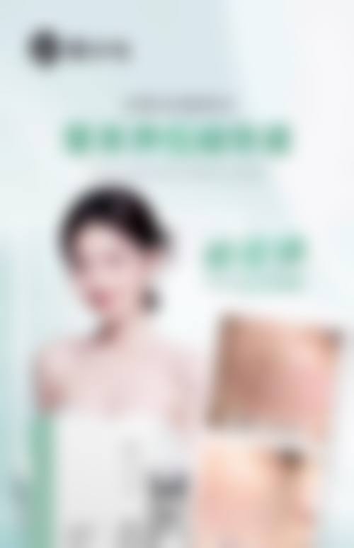 翟笃诚医生在哪家医院怎么预约？