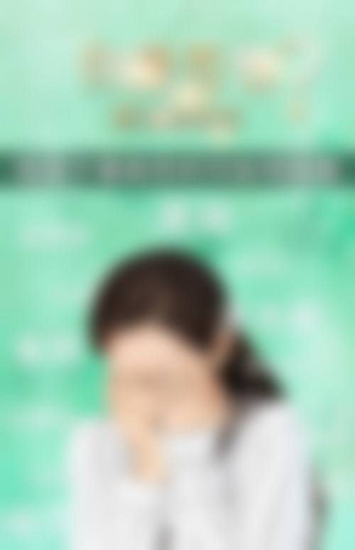 二、邯郸市中 心医院正规吗？来看看医院资质：
