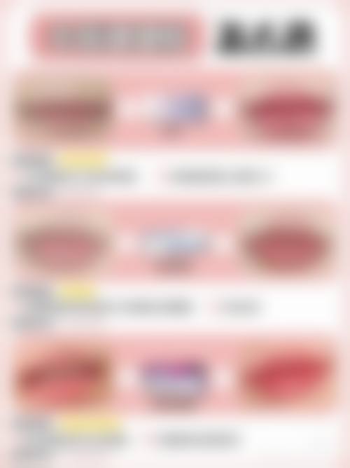 三、达州紫蝴蝶整形美容医生介绍: