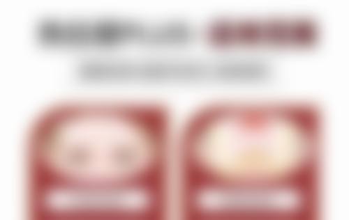 五、南昌艾莱芙医疗美容医院实例