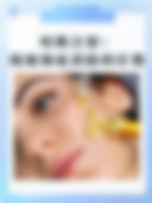 董雷医生项目价格表参考
