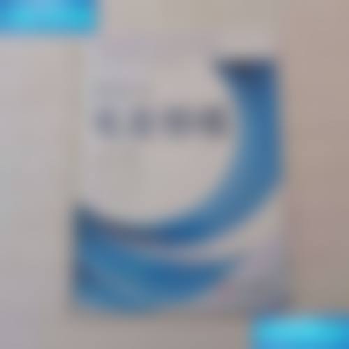 二、重庆市急救医疗中 心(整形外科)正规吗？来看看医院资质：